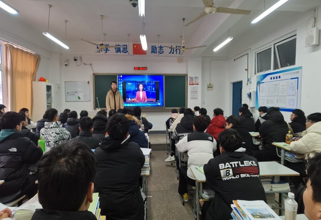 筑建堅實校園安全防線 推動班風學風建設