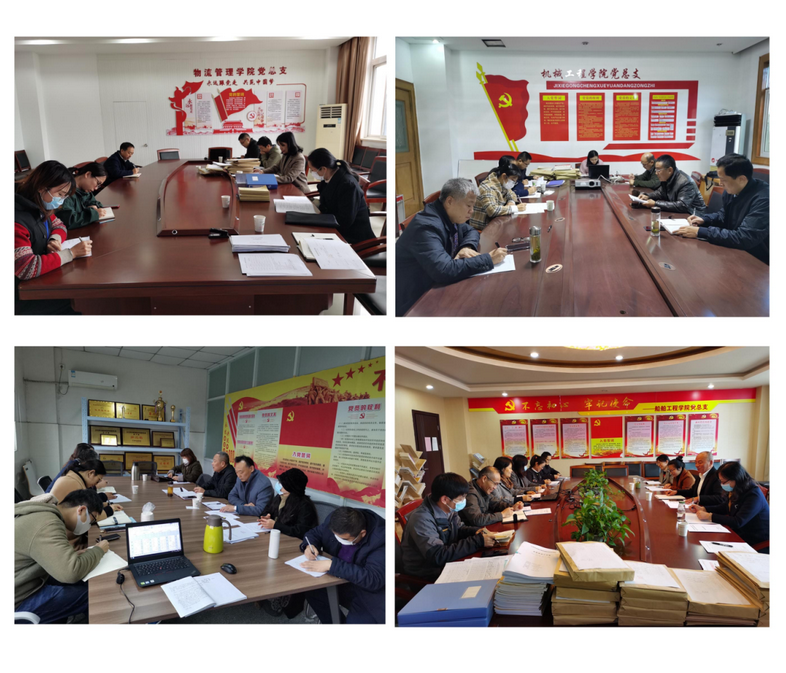 學(xué)校組織開展2020-2021學(xué)年第一學(xué)期期中教學(xué)檢查