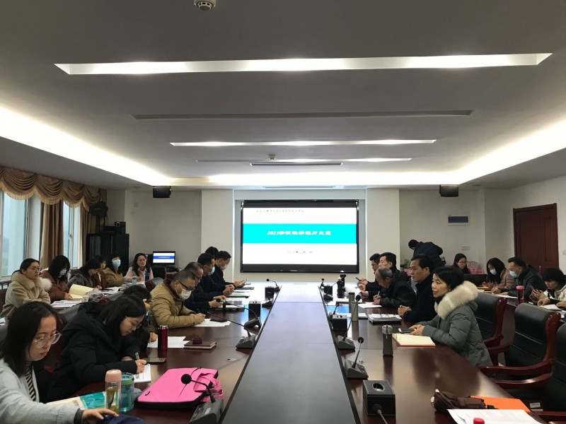 學(xué)校舉行2021年教學(xué)能力大賽