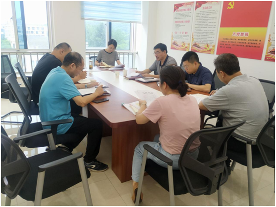 繼續(xù)教育圖文信息直屬黨支部 召開黨史學習專題組織生活會會議
