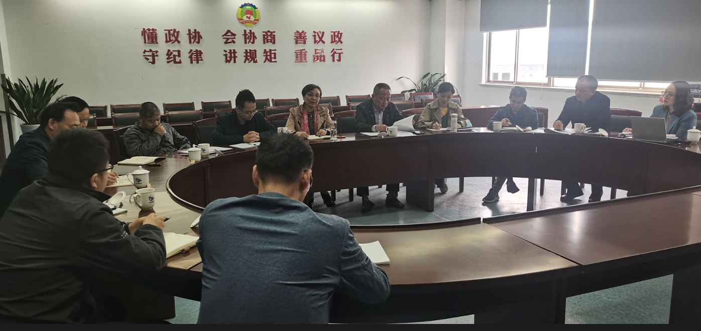 學(xué)?？萍寂c合作處帶隊(duì)赴江蘇中設(shè)集團(tuán)股份有限公司調(diào)研