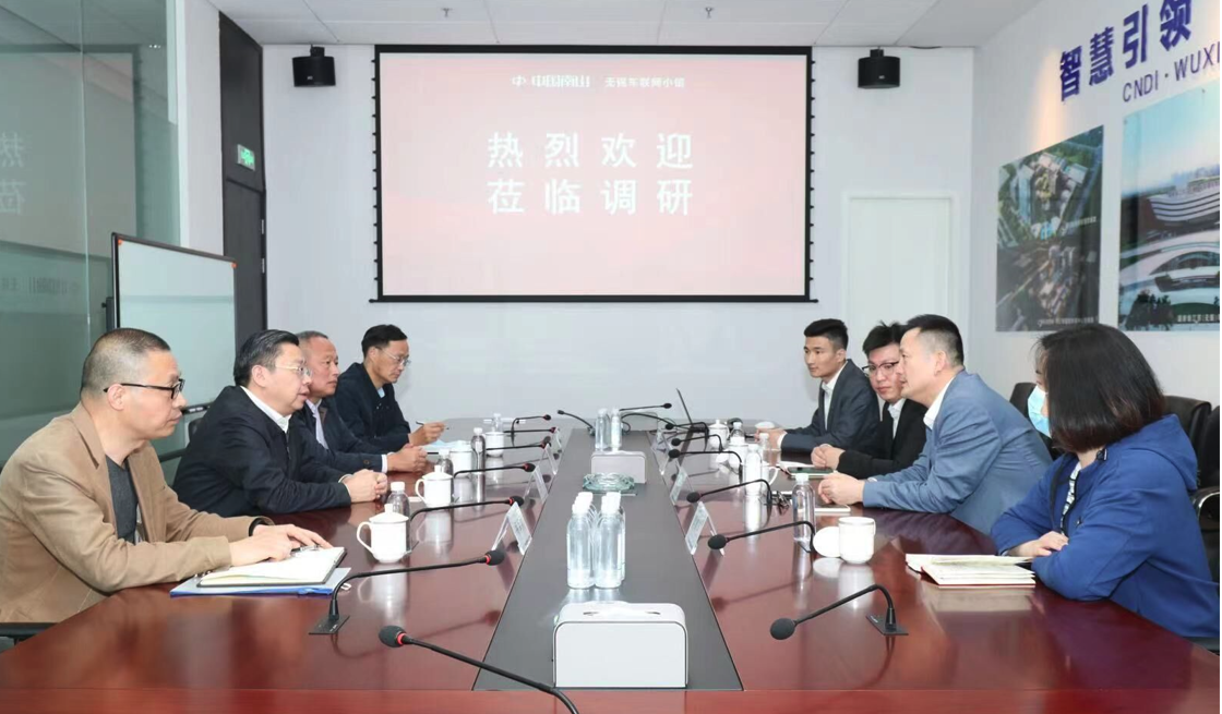 校黨委書記、校長李虎一行前往中國南山無錫車聯(lián)網(wǎng)小鎮(zhèn) 開展調(diào)研