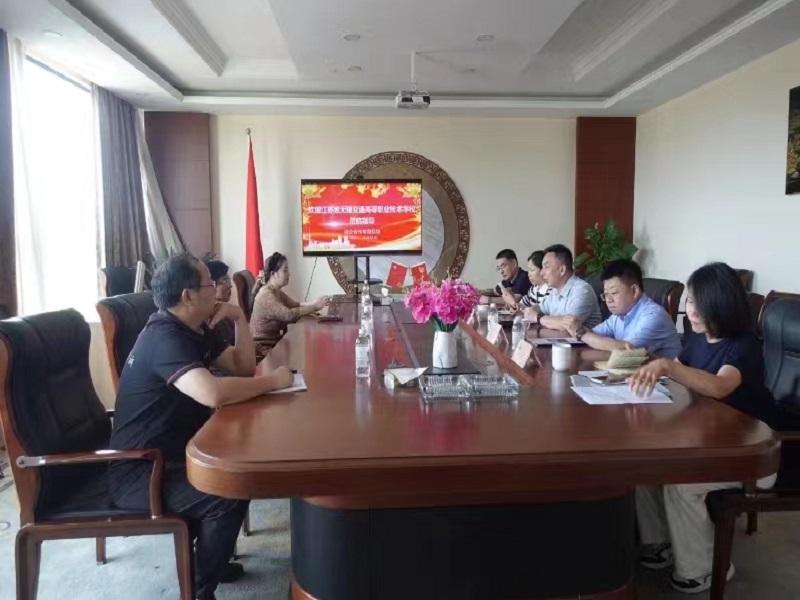 學校與蘇州泛洋船舶管理有限公司簽署校企戰(zhàn)略合作協(xié)議