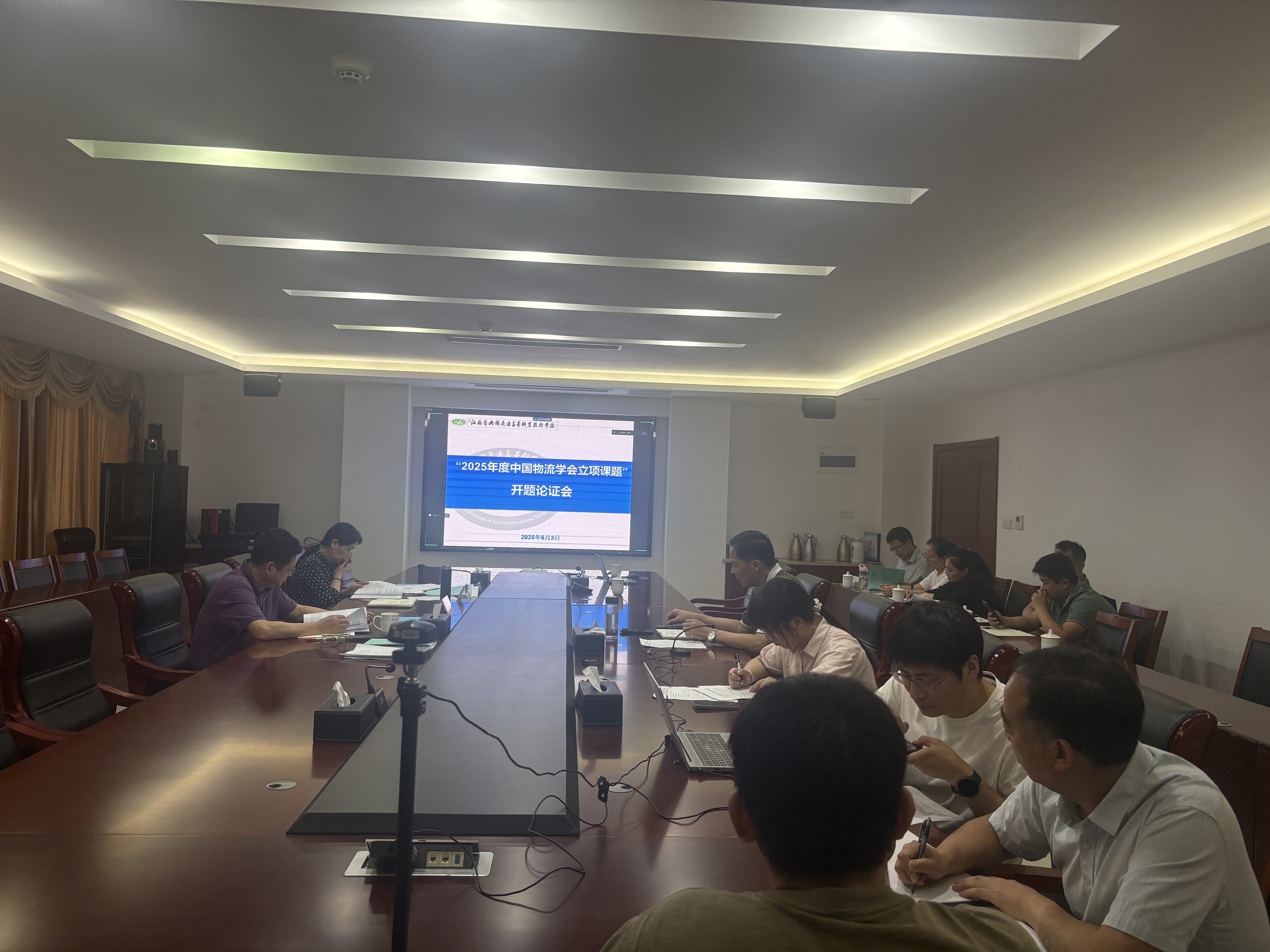 學(xué)校召開(kāi)2025-2026年度江蘇職業(yè)教育研究立項(xiàng)課題等課題開(kāi)題和結(jié)題會(huì)議 ?