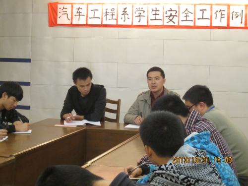 強(qiáng)化安全意識，點(diǎn)滴防范做起——安全之首，教育極重