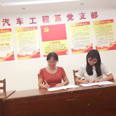 “青藍(lán)攜手，共鑄教育夢”教研活動