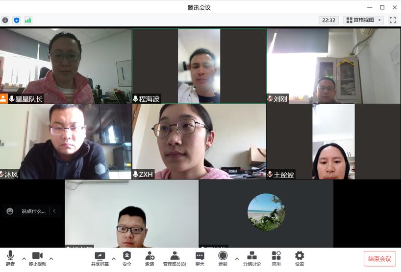 汽車維修教研室黨支部進行政治學(xué)習(xí)和教研活動