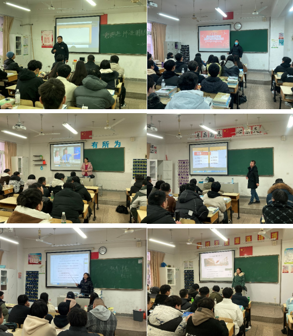 學(xué)院開展“強化安全意識，提升安全素養(yǎng)”春季開學(xué)第一課
