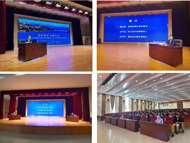 法制同行 護航成長 ——汽車工程學(xué)院、交通工程學(xué)院關(guān)工委、團總支組織法治宣傳教育講座