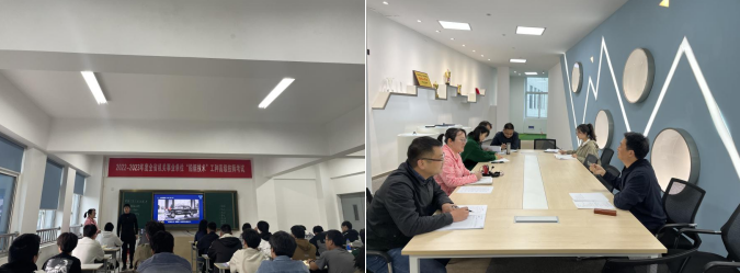 汽車(chē)工程學(xué)院劉星老師開(kāi)設(shè)校級(jí)公開(kāi)課
