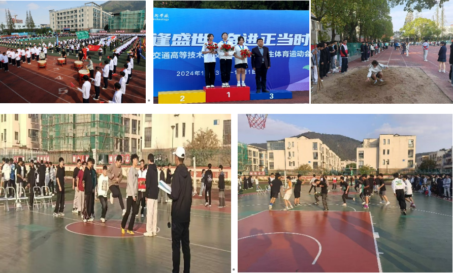 激情燃燒青春，運(yùn)動鑄就夢想 --汽車工程學(xué)院在校第二十二屆師生體育運(yùn)動會中取得佳績