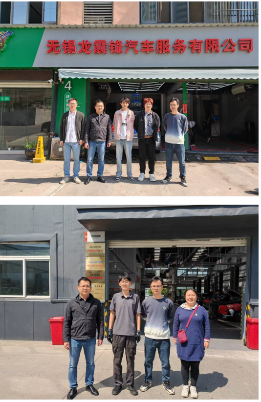 汽車(chē)工程學(xué)院赴企業(yè)走訪關(guān)懷崗位實(shí)習(xí)學(xué)生