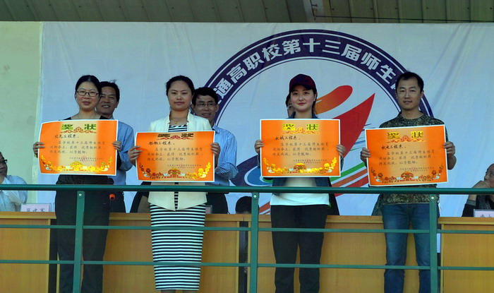 1490249782364065418.jpg 20150426213730739007.jpg