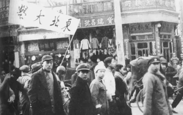 紀(jì)念“一二·九”運動85周年！