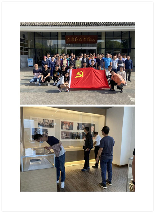 汽車(chē)工程學(xué)院團(tuán)總支組織團(tuán)員、學(xué)生干部參觀“榮毅仁紀(jì)念館”