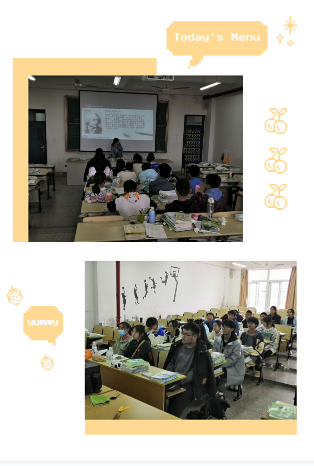 妙思數(shù)學社開展數(shù)學美學探討系列活動