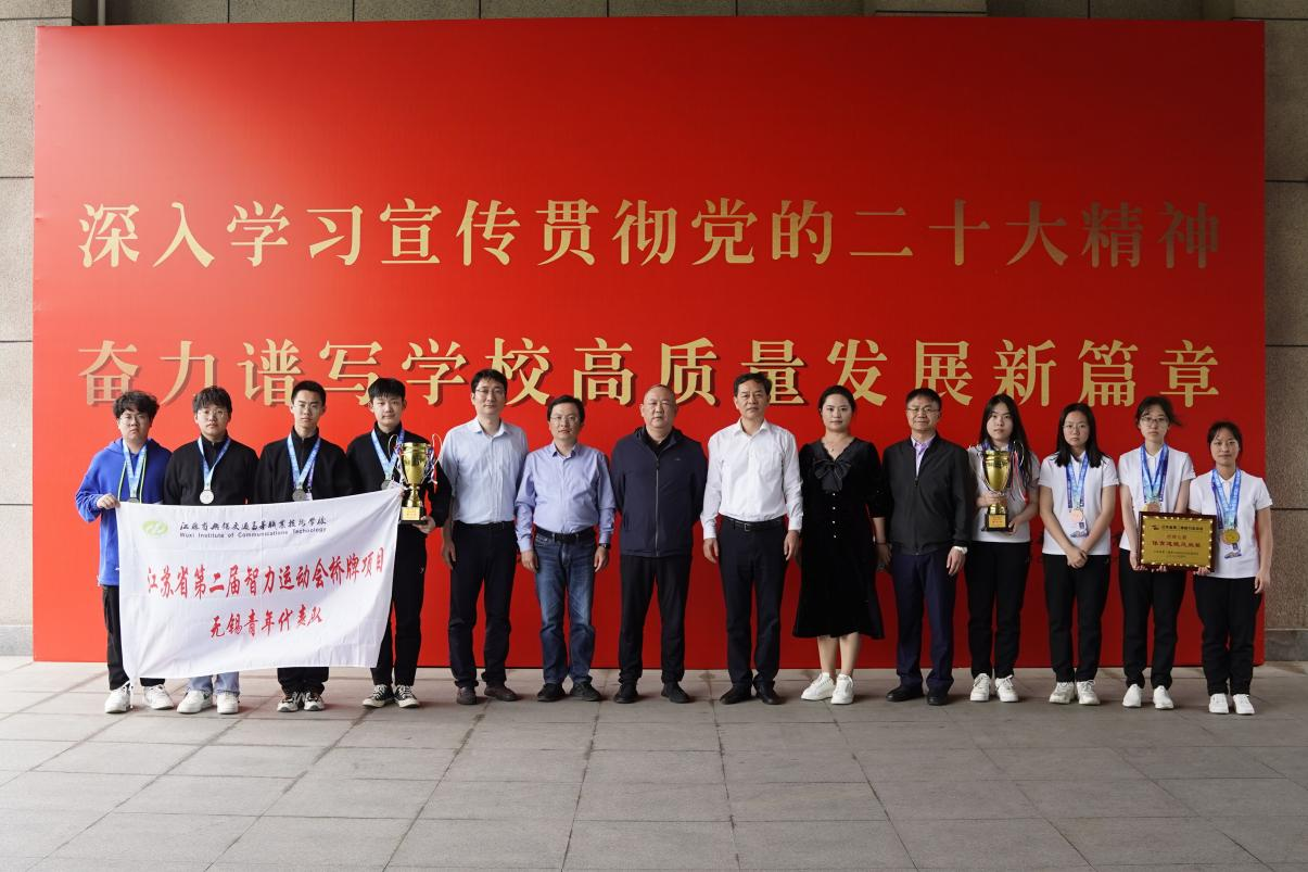 展社團活力 揚青春風采 ——優(yōu)秀學(xué)生社團風采展示