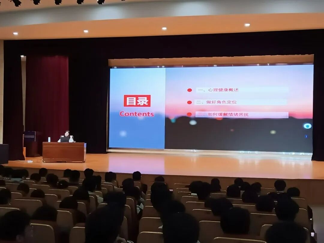 潤心賦能：家校社共育 我們?cè)谛袆?dòng)